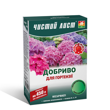 Кристалічне добриво &laquo;Чистий лист&raquo; для гортензії 300г 1439 фото