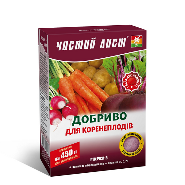 Кристалічне добриво &laquo;Чистий лист&raquo; для коренеплодів 300г 1447 фото