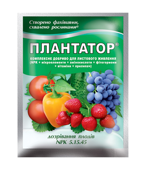 Мінеральне добриво Плантатор 5.15.45 дозрівання плодів 25 г, Киссон 1670 фото