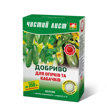 Кристалічне добриво &laquo;Чистий лист&raquo; для огірків та кабачків 300г 1448 фото