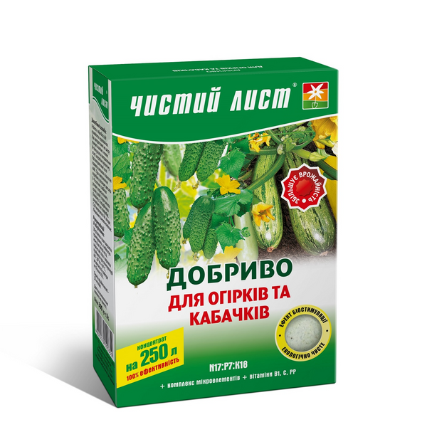 Кристалічне добриво &laquo;Чистий лист&raquo; для огірків та кабачків 300г 1448 фото