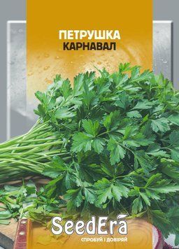Петрушка КАРНАВАЛ листовая Seedera, 20 г 4541 фото