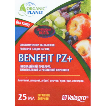 Benefit Pz (Бенефит ПЗ), Биостимулятор увеличения плодов, 25 мл, Valagro 2432 фото