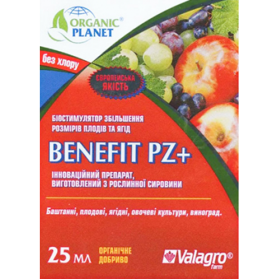 Benefit Pz (Бенефит ПЗ), Биостимулятор увеличения плодов, 25 мл, Valagro 2432 фото