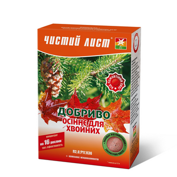 Кристалічне добриво &laquo;Чистий лист&raquo; осіннє для хвойних рослин 300г 1450 фото