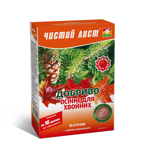 Кристаллическое удобрение &laquo;Чистый лист&raquo; осеннее для хвойных растений 300г 1450 фото