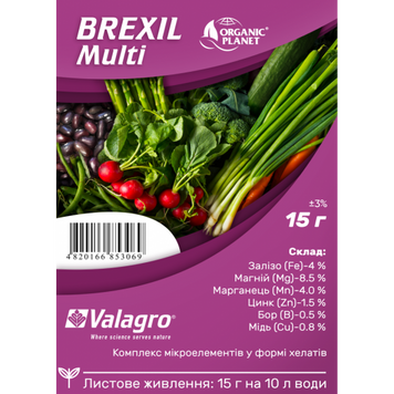 Brexil Multi (Брексил Мульти), микроэлементы в хелатной форме, 15 г, Valagro 3012 фото