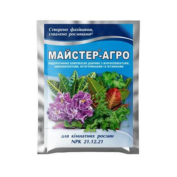 Ф-Майстер-Агро для всіх видів хвойних рослин 25 г 1660 фото
