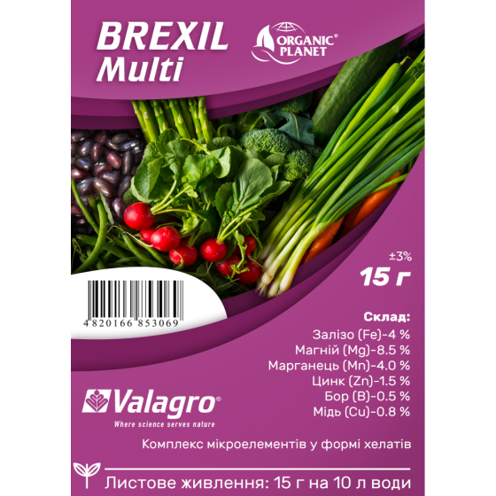 Brexil Multi (Брексіл Мульті), мікроелементи в хелатній формі, 15 г, Valagro 3012 фото