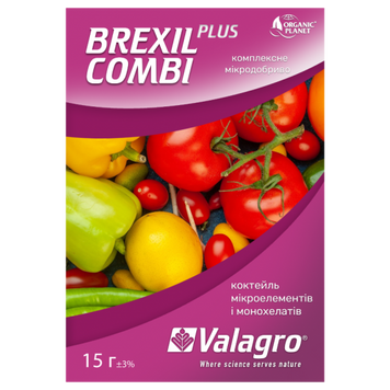 Brexil Combi (Брексил Комбі), мікроелементи в хелатній формі, 15 г, Valagro 2430 фото