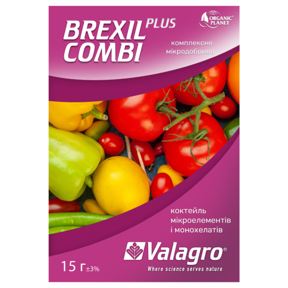 Brexil Combi (Брексил Комби), микроэлементы в хелатной форме, 15 г, Valagro 2430 фото