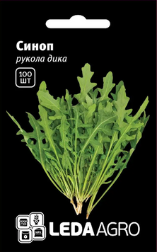 Руккола Синоп дикая, 100 шт 5422 фото