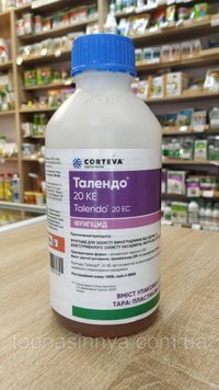 ФУНГІЦИД ТАЛЕНДО 20 EC, К. Е CORTEVA 50мл. НА РОЗЛИВ 2506 фото