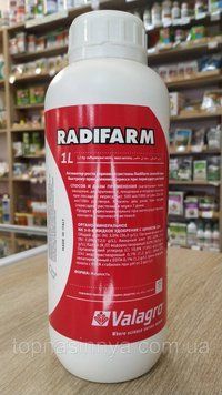 Радіфарм Radifarm 1 л Valagro Валагро Італія Біостимулятор-укорінювач 2251 фото