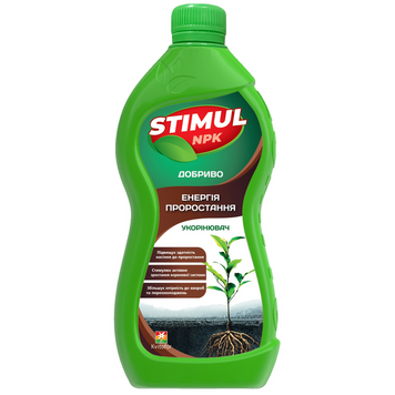 Удобрения СТИМУЛ NPK укорінювач 550мл 1516 фото