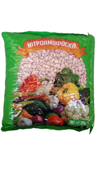 Удобрение Нитроаммофоска NPK(S): 15-15-15(8) , 1 кг 4403 фото