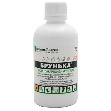 Інсектоакарацид фунгіцид Брунька 100 мл, Кемілайн Агро 1490 фото