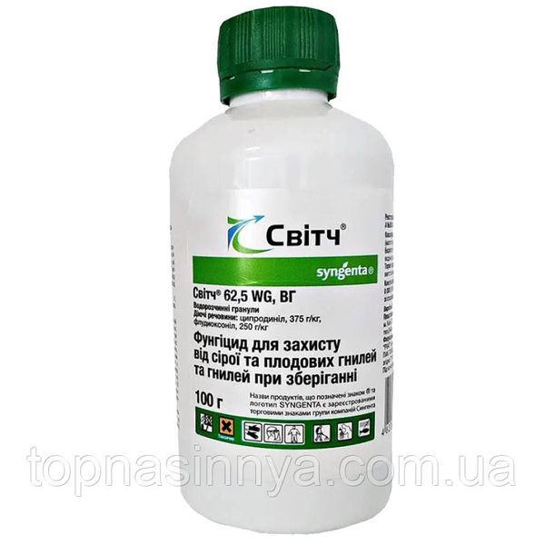 Світч 100 г, Syngenta 3464 фото