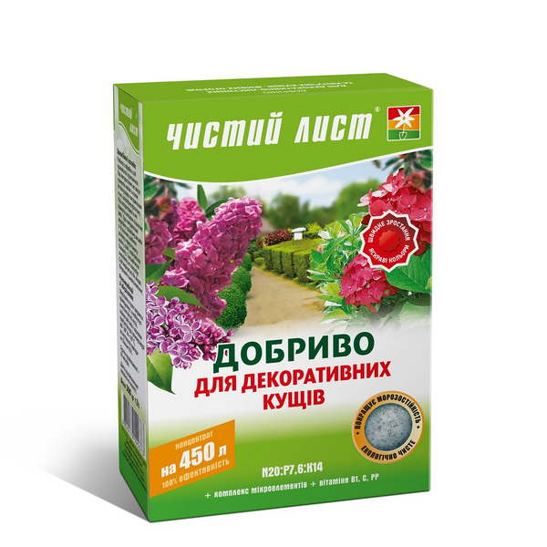 Кристаллическое удобрение &laquo;Чистый лист&raquo; для декоративных кустов 300г 1440 фото