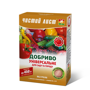 Кристалічне добриво &laquo;Чистий лист&raquo; універсальне для саду та городу 300г 1457 фото