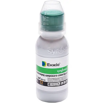 Енжіо 100 мл, Syngenta 1760 фото