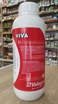 ВІВА VIVA 1 л Valagro Валагро Італія Біостимулятор росту 2253 фото