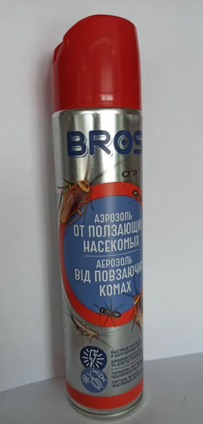 Аэрозоль от ос и шершней Bros 300 мл 3217 фото