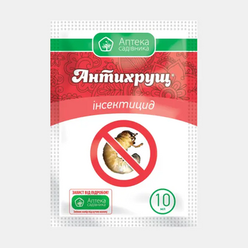 Антихрущ к.с. 10мл. 2303 фото
