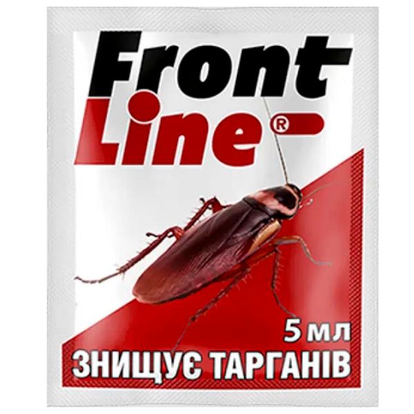 Засіб від тарганів Front Line, 5 мл 1708 фото