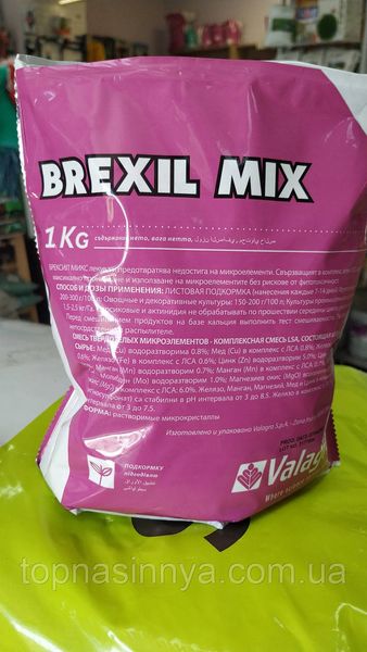 БРЕКСИЛ МИКС / BREXIL MIX - Valagro 1 кг 2258 фото