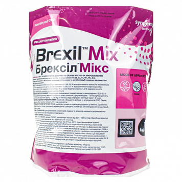 БРЕКСІЛ МІКС / BREXIL MIX - Valagro 1 кг 2258 фото