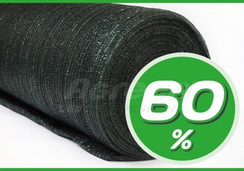 Сітка Затіняюча 60% ширина 2м. Agreen 4999 фото