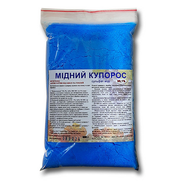 Мідний купорос, сульфат міді 1 кг. 2089 фото