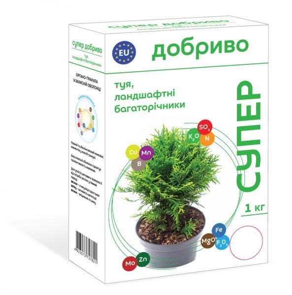 Добриво "Супер" для туї та інших ландшафтних багаторічників 1кг 2634 фото