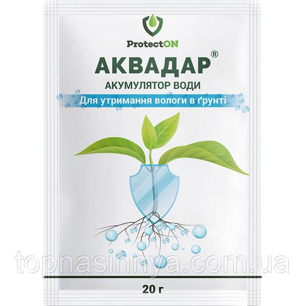 Акумулятор води Аквадар 20 гр, ProtectON 3026 фото