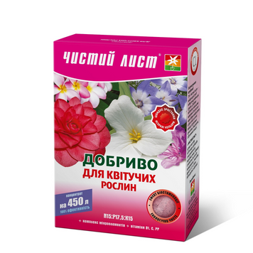 Кристалічне добриво &laquo;Чистий лист&raquo; для квітучих рослин 300г 1441 фото