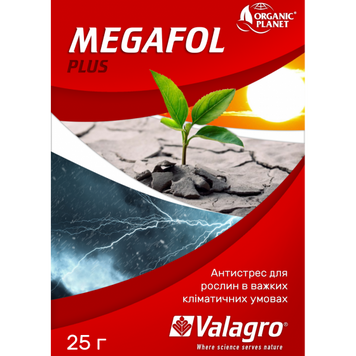 Megafol (Мегафол), Біостимулятор (Антистрес), 25 мл, Valagro 2443 фото