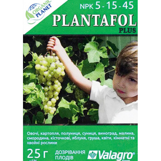 Plantafol (Плантафол), Минеральное удобрение, 25 г, NPK 5-15-45, Valagro 2448 фото