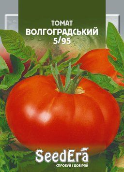 Томат Волгоградський 5/95 Seedеra, 0,1 г 6 фото
