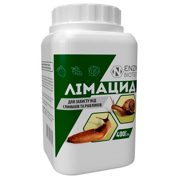 Лимацид (від слимаків) "Ензім Агро" 400г. 5748 фото