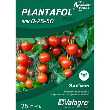 Plantafol (Плантафол), Мінеральне добриво, 25 г, NPK 0-25-50, Valagro 2444 фото