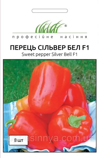 Перець Сільвер Бел F1 кубовидний червоний , 8 шт 3953 фото