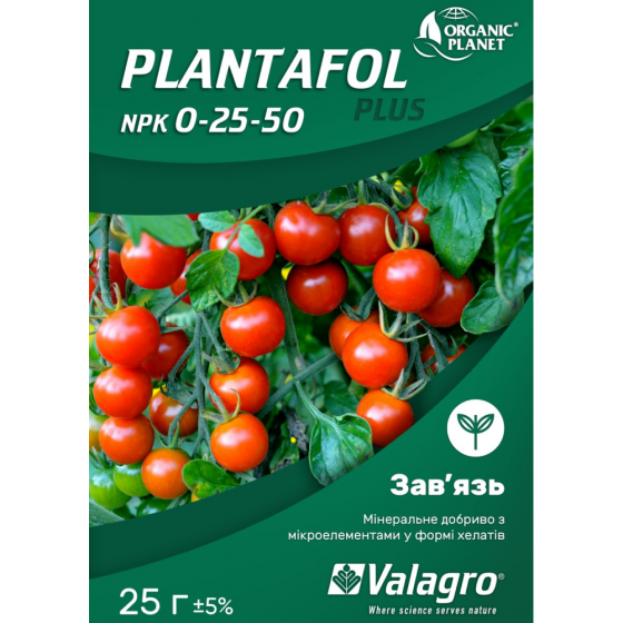 Plantafol (Плантафол), Минеральное удобрение, 25 г, NPK 0-25-50, Valagro 2444 фото