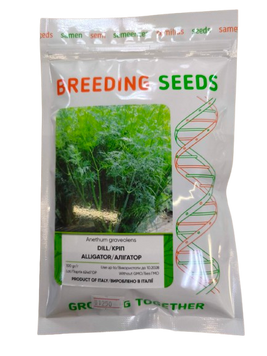 Насіння Кропу Алігатор 100г. калб. 3-5мм Breeding Seeds 1250 фото