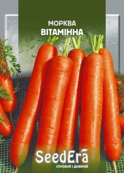 Морква столова ВІТАМІННА-6 Seedera, 20 г 6718 фото