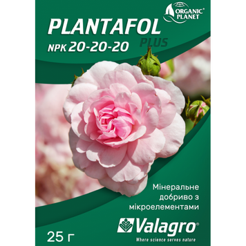 Plantafol (Плантафол), Минеральное удобрение, 25 г, NPK 20-20-20, Valagro 2447 фото