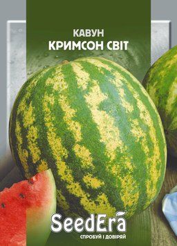 Кавун КРИМСОН СВІТ Seedera, 20 г 4596 фото