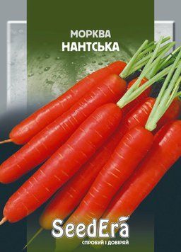 Морква столова НАНТСЬКА Seedera, 20 г 6719 фото
