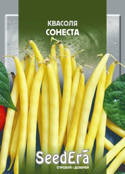 Квасоля спаржева кущова СОНЕСТА F1 Seedera, 20 г (жовта) 2854 фото