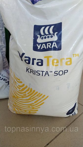 Яра Кріста SOP (сульфат калію) / Добриво Yara KRISTA SOP (25 кг) 3401 фото